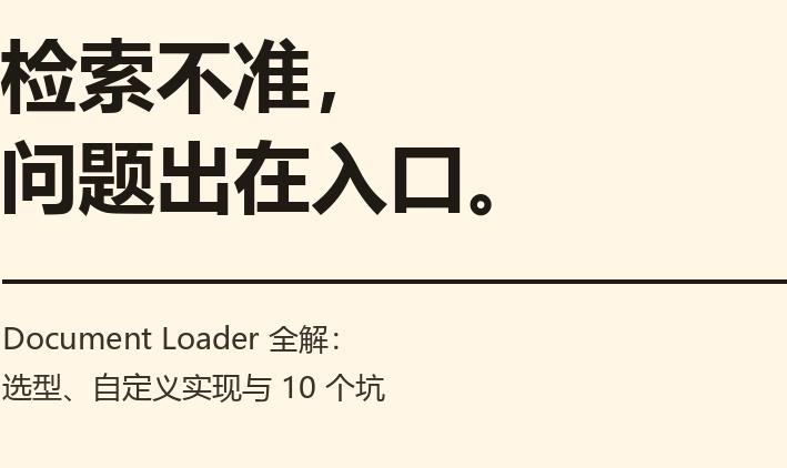 优秀的个人博客,低调大师