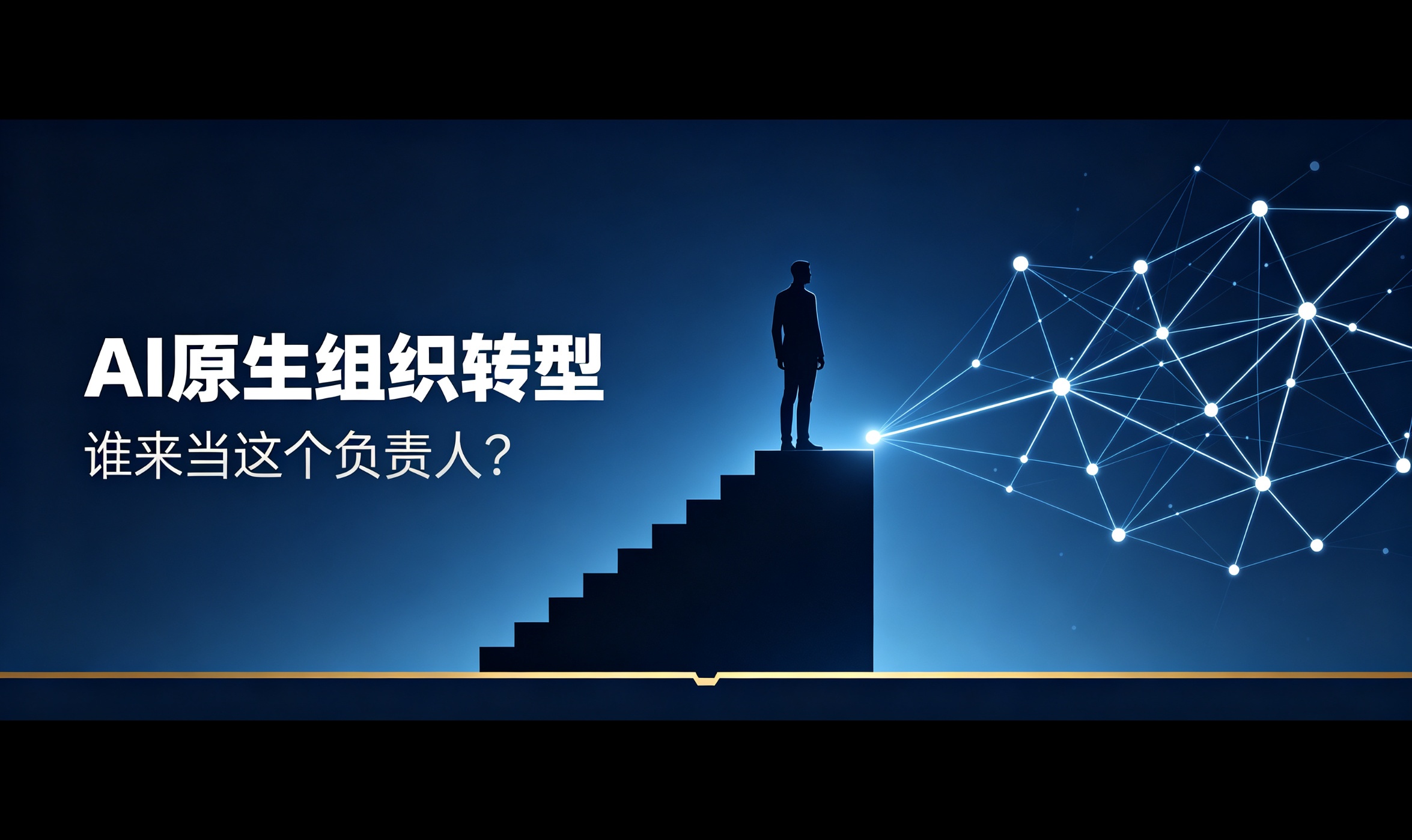 优秀的个人博客,低调大师