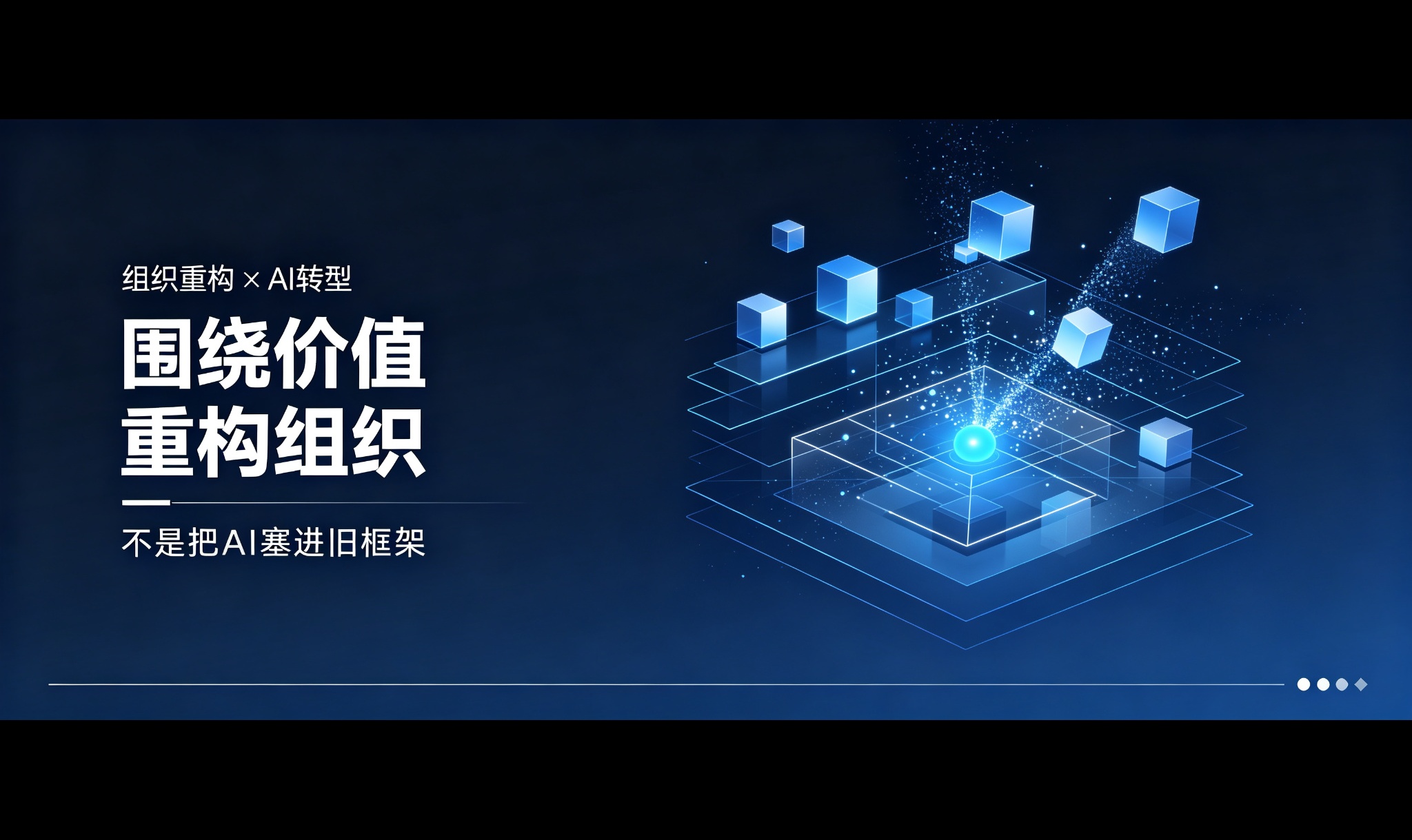 优秀的个人博客,低调大师