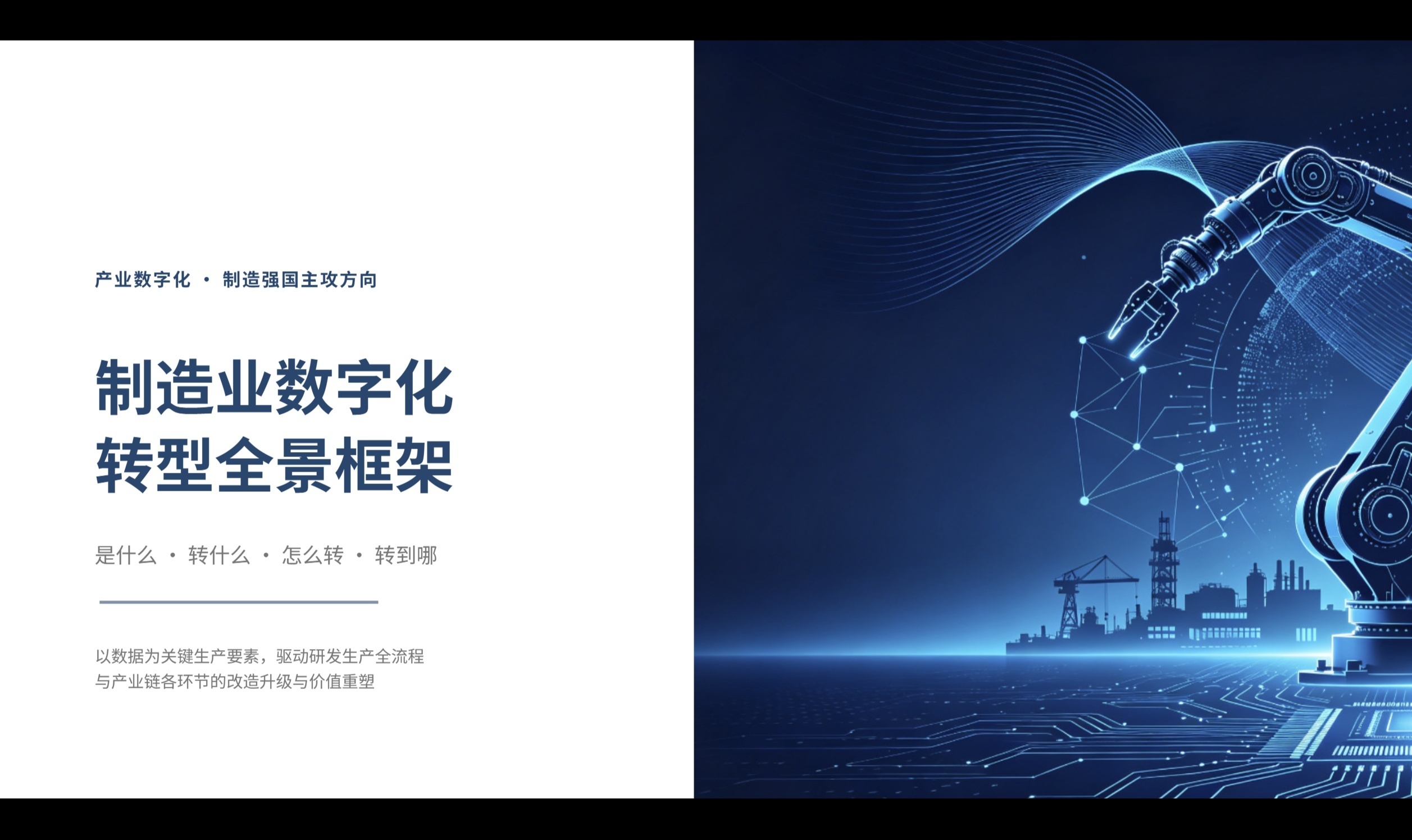 优秀的个人博客,低调大师