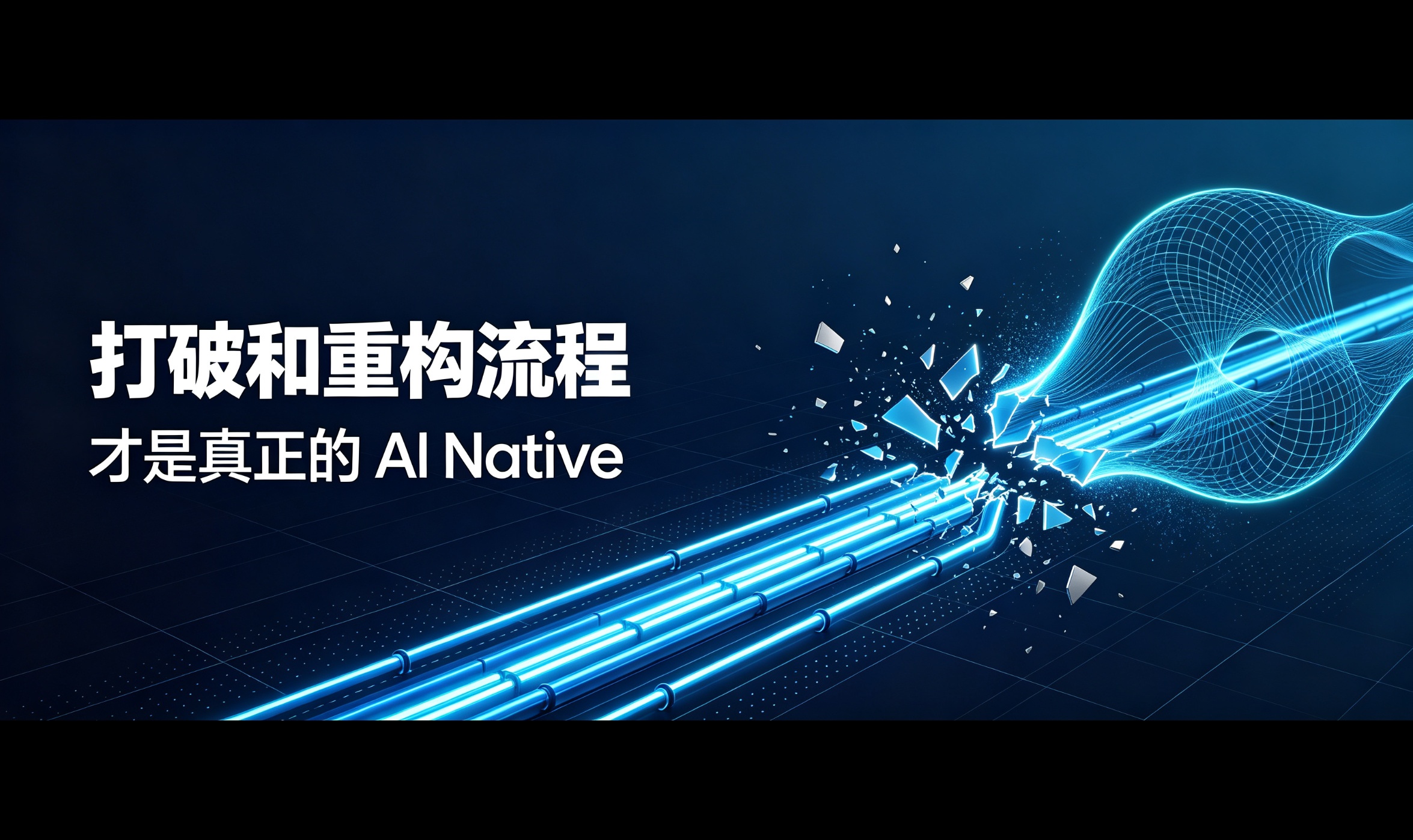 优秀的个人博客,低调大师