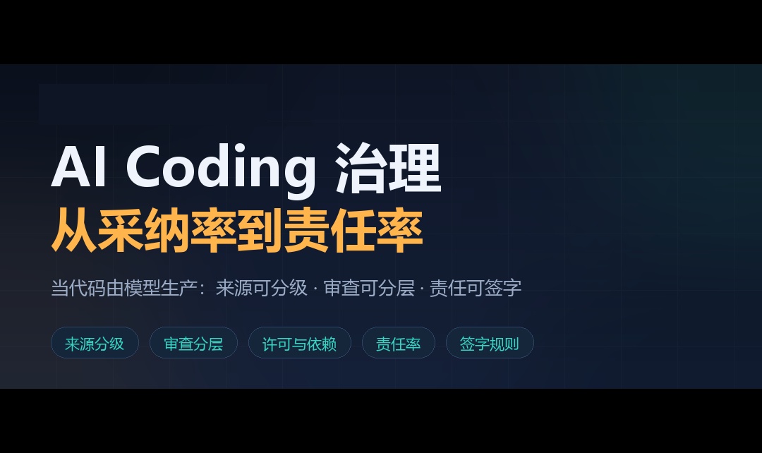 优秀的个人博客,低调大师