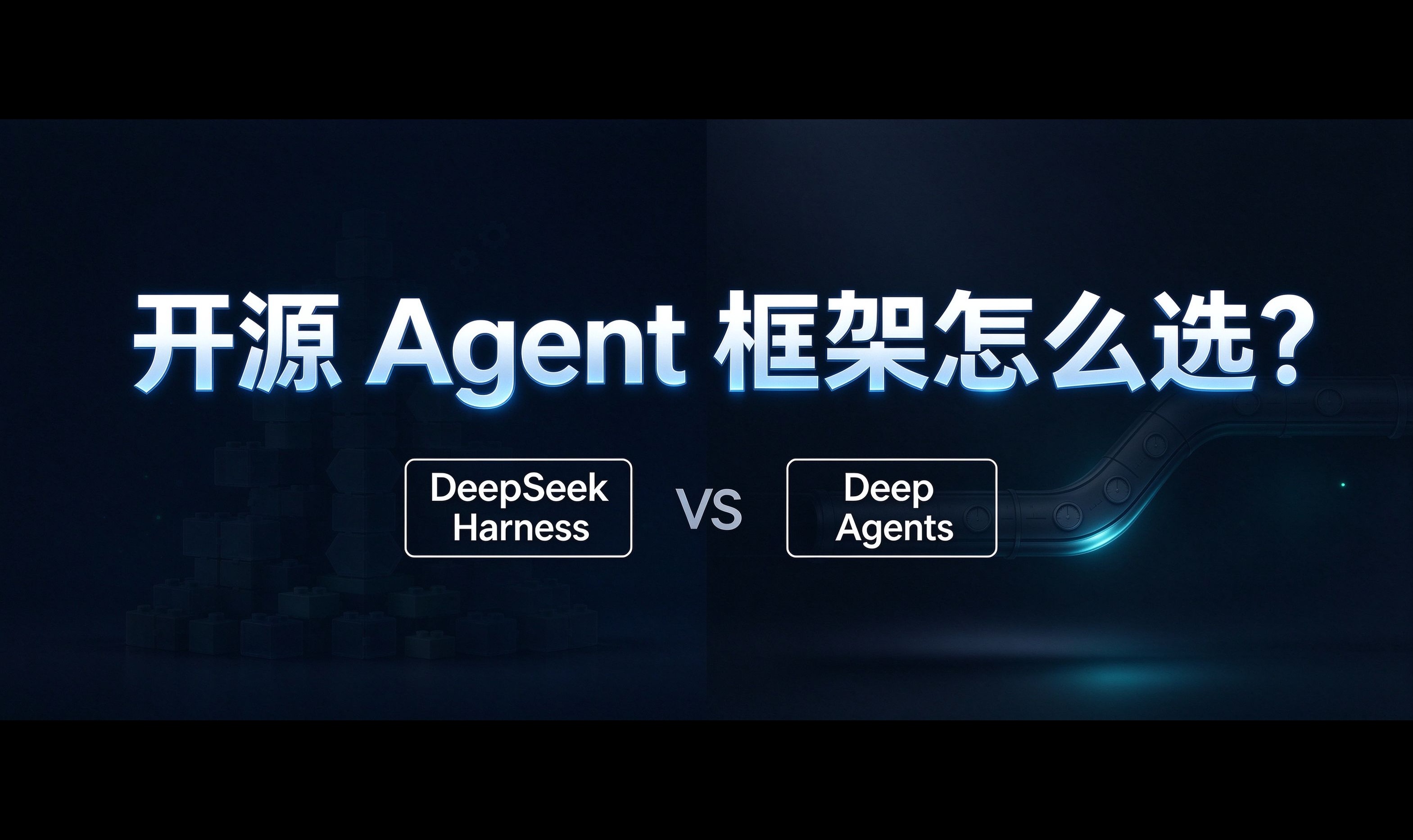 优秀的个人博客,低调大师