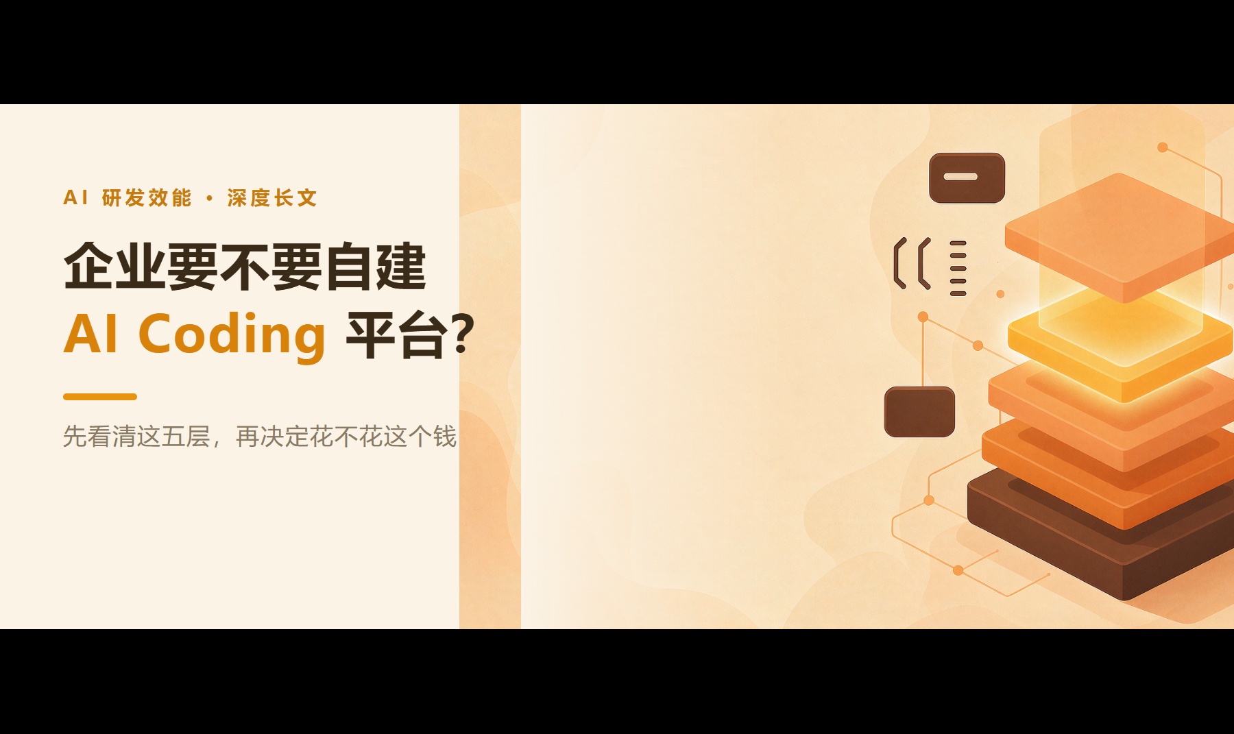 优秀的个人博客,低调大师