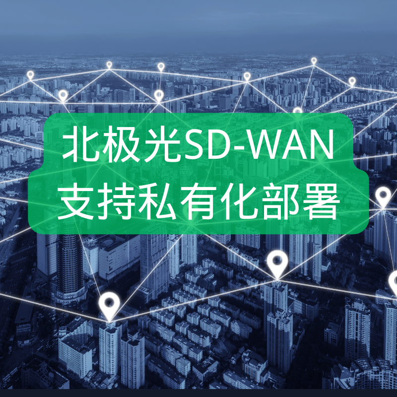 视频会议总是卡顿？这些解决方法让你的会议更流畅！