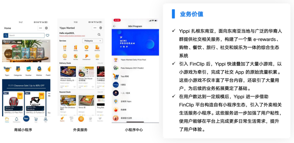 图片来源于网络