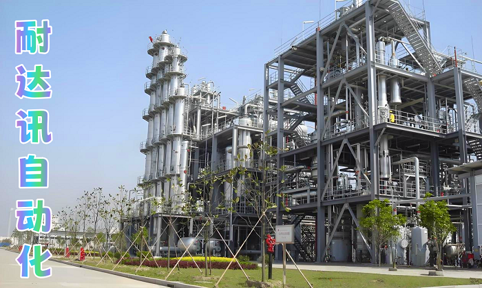 2大型化工厂_副本