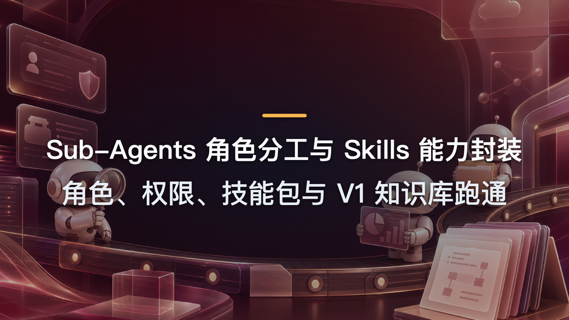 优秀的个人博客,低调大师
