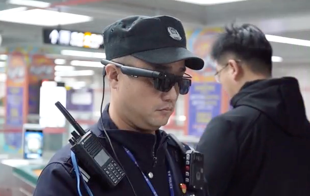 AR眼镜在警务安防领域的应用方案