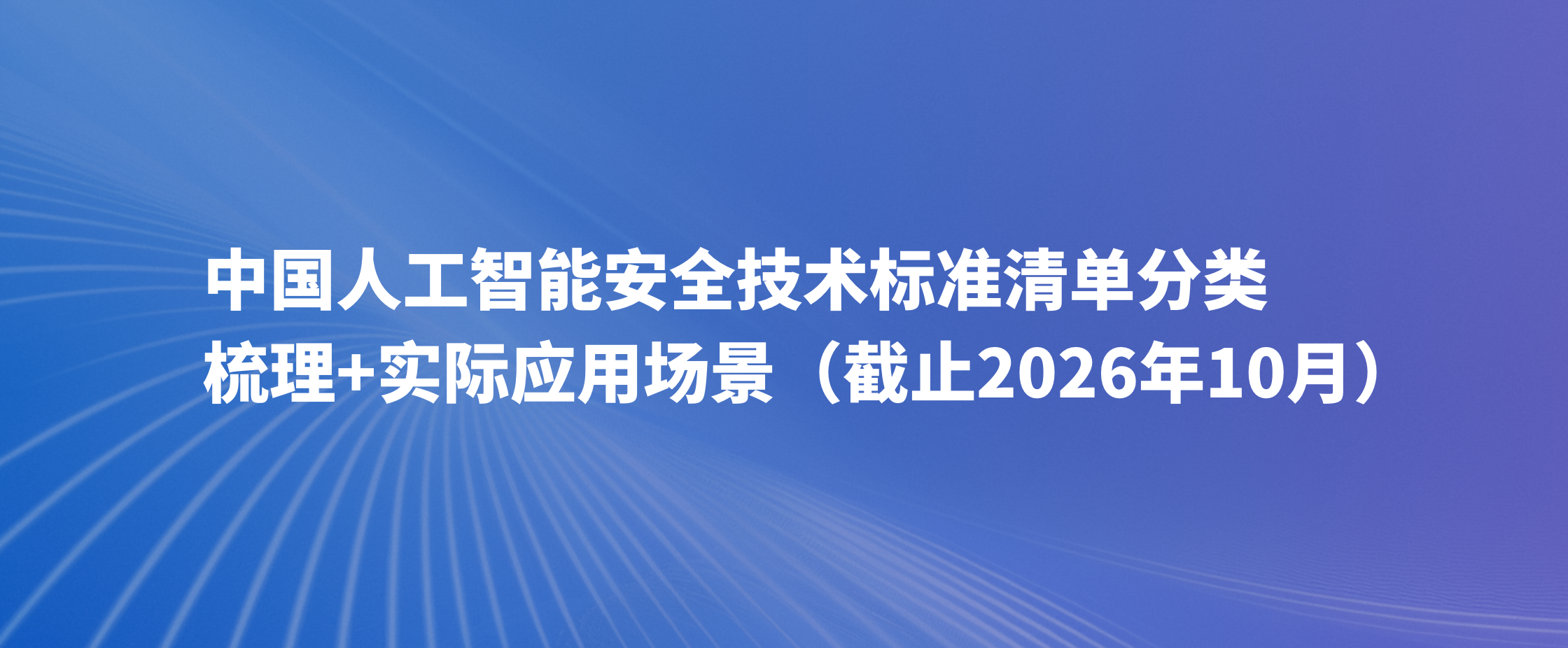 优秀的个人博客,低调大师
