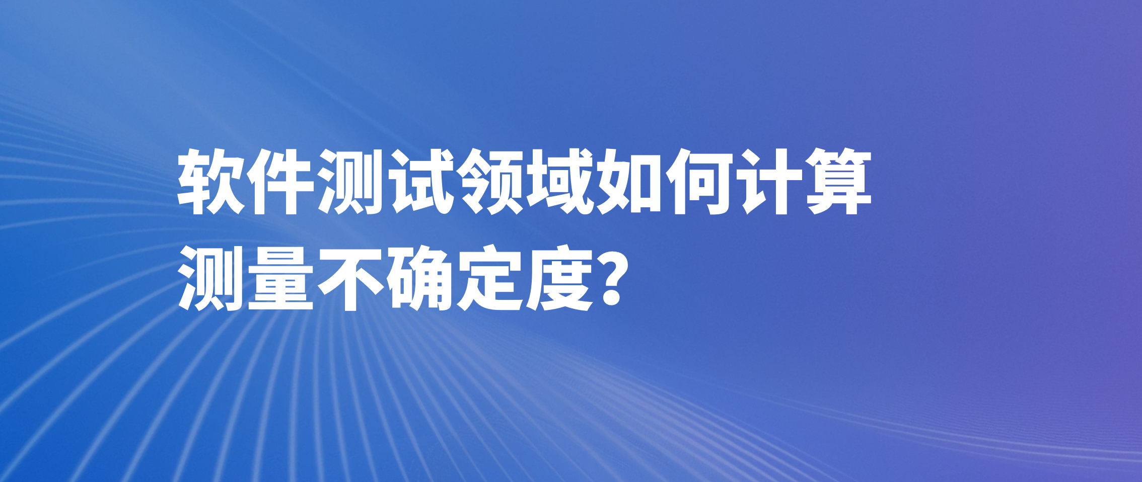 优秀的个人博客,低调大师