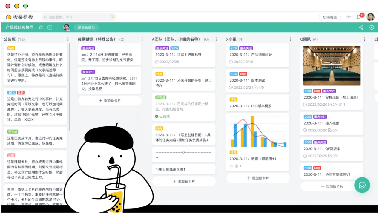 图形用户界面, 应用程序

AI 生成的内容可能不正确。