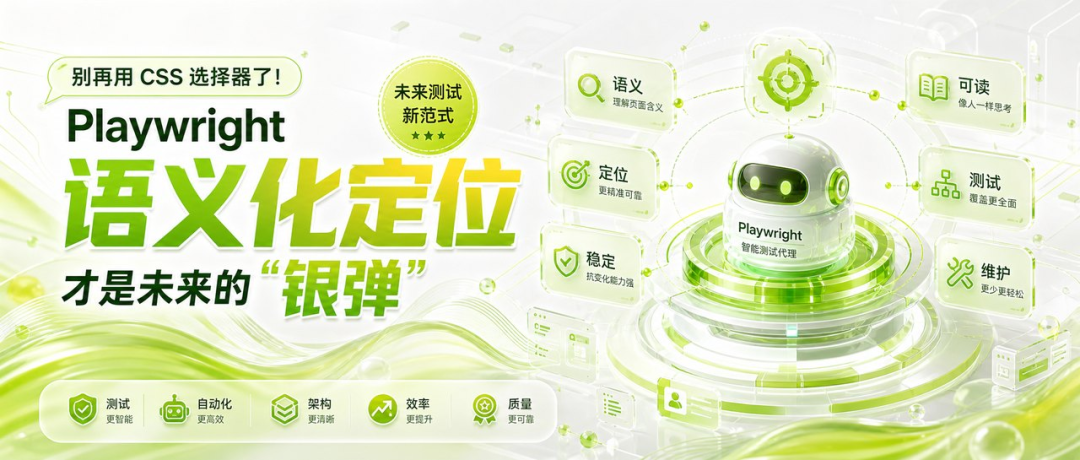封面图片