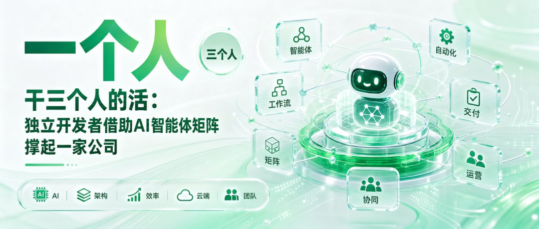 封面图片