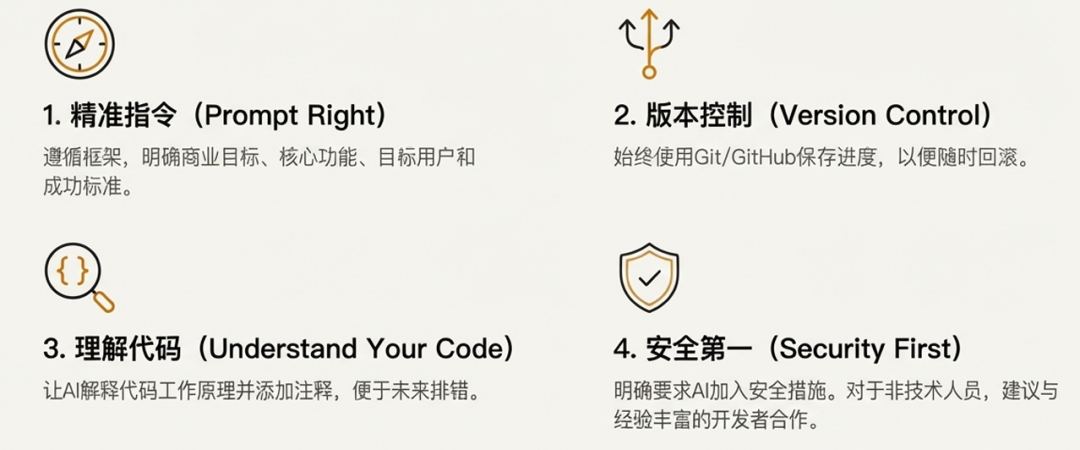 image-20260107090422729