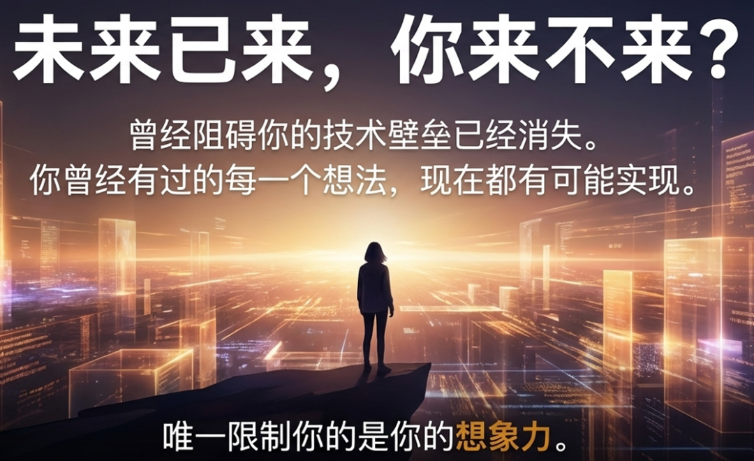 image-20260107090642881