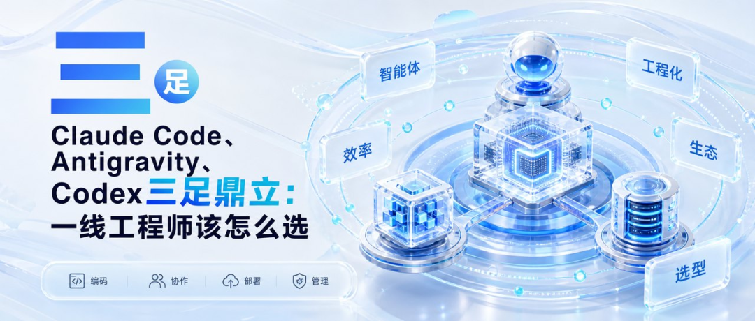 封面图片