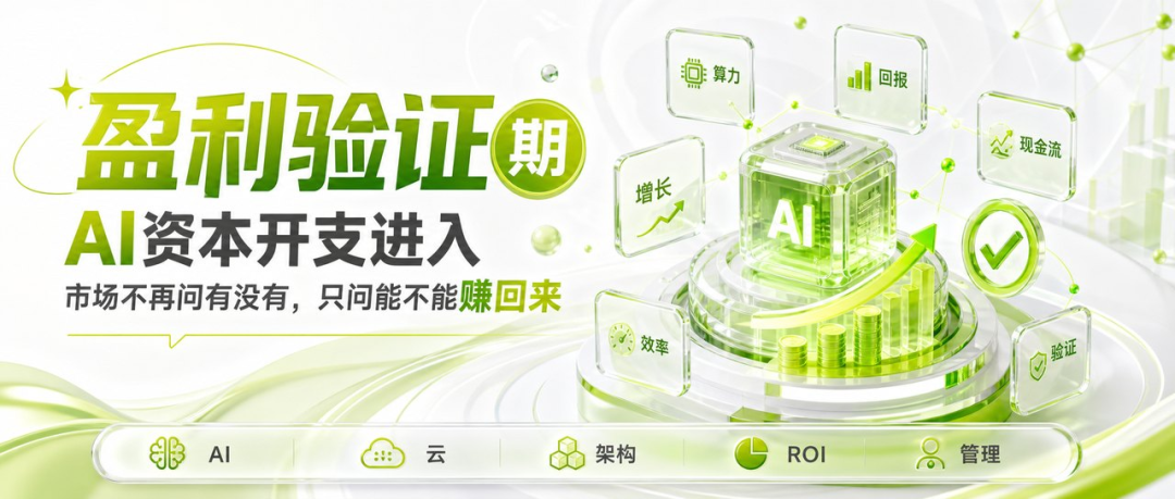 封面图片