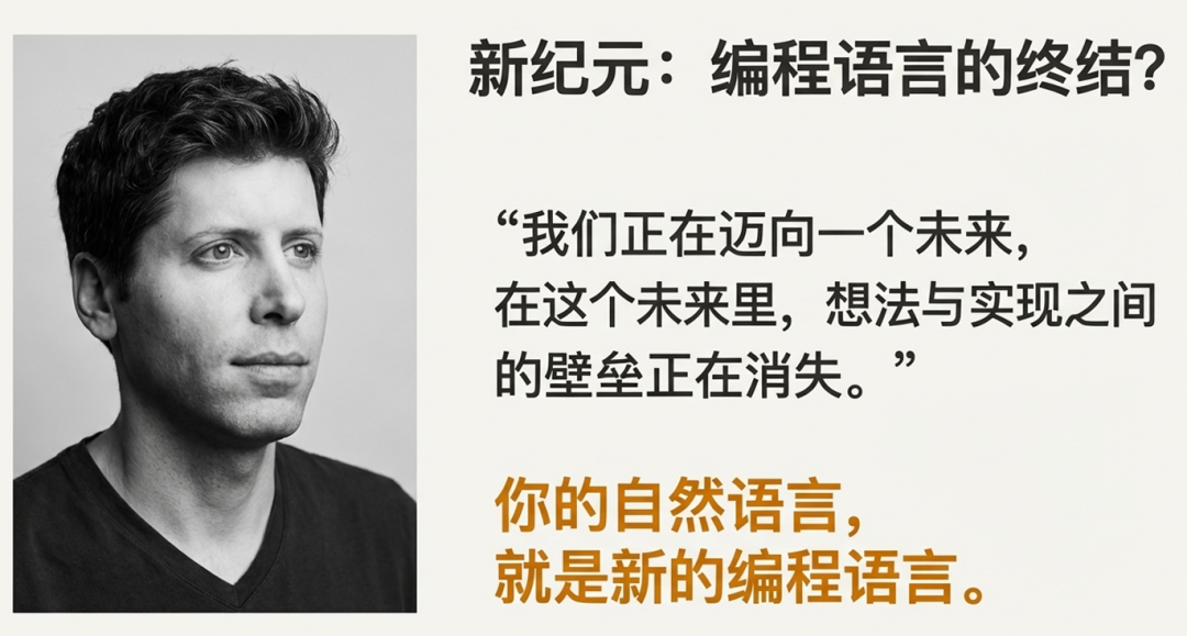 image-20260107090121662