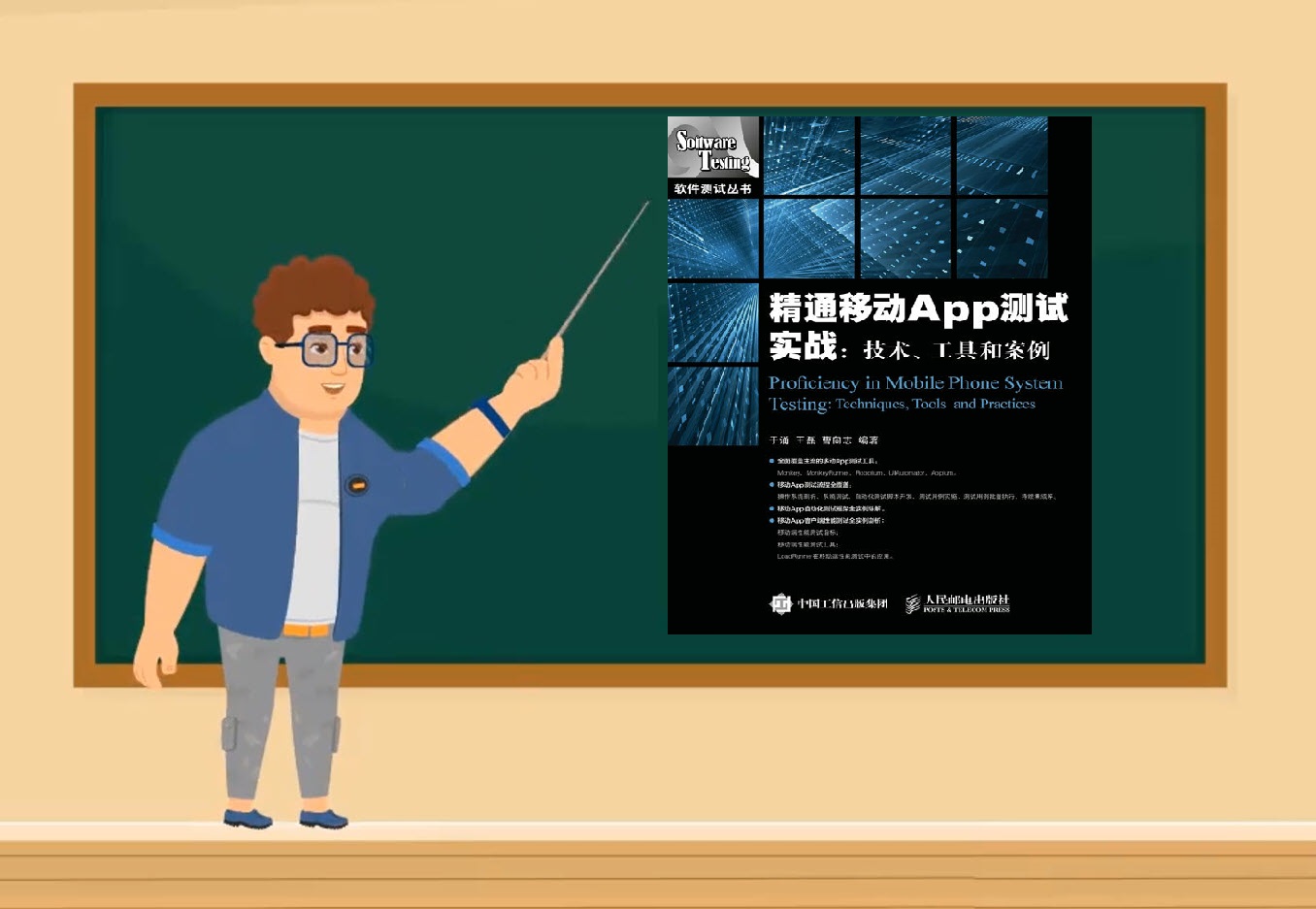 本地智能体在企业内网测试的部署方法