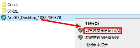 c78c4841719b5237ebfeac4d2c1513eb