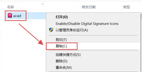 e73cadf96fb68320d108ee9cc9aebcc3