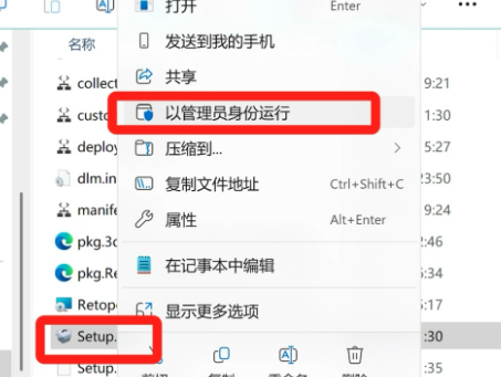 c11ceba9c2bb2799b245267cd845edf0