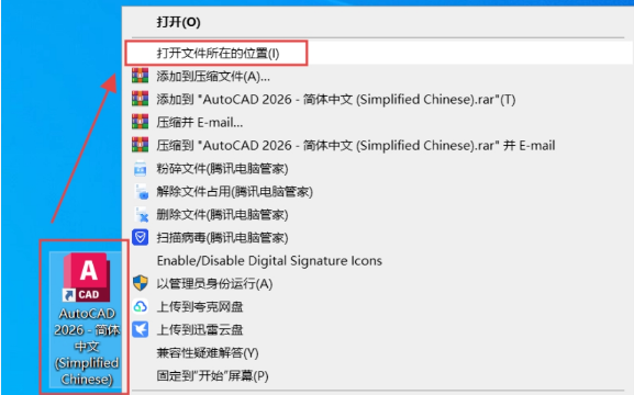 d10d8fe276a278329fb66cb20c00c86e