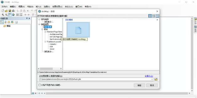 2cc82be555366da078dbc4894022d685