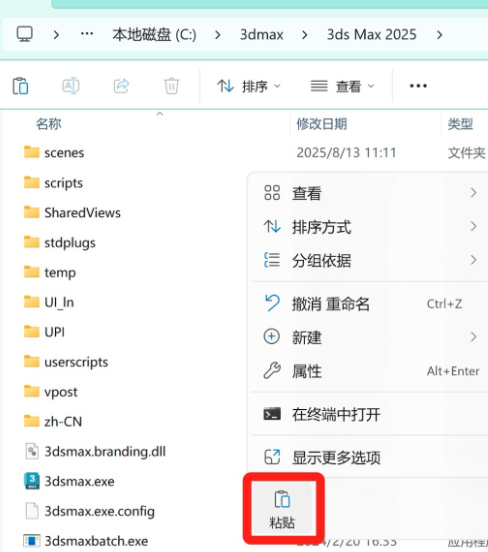 f20678692d34d29ba46d2b8a61eb86b1