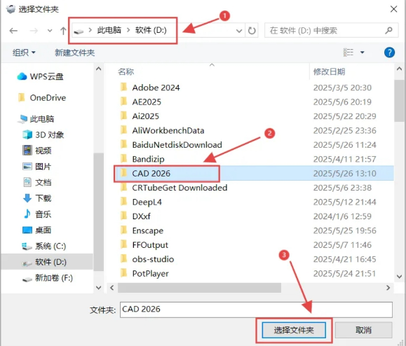 4e0d6e547edc226cf0f5b61d9af33cd6