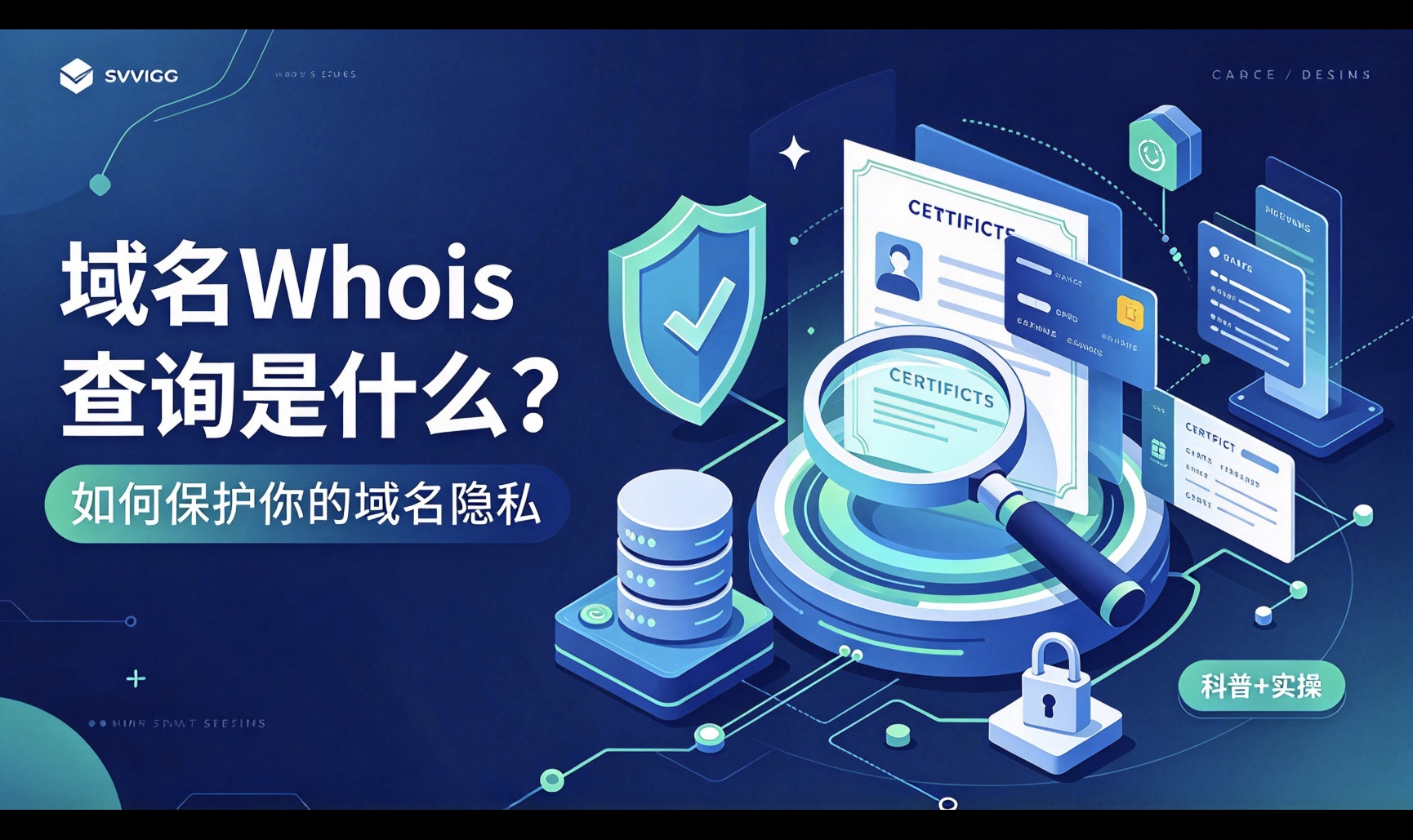 优秀的个人博客,低调大师