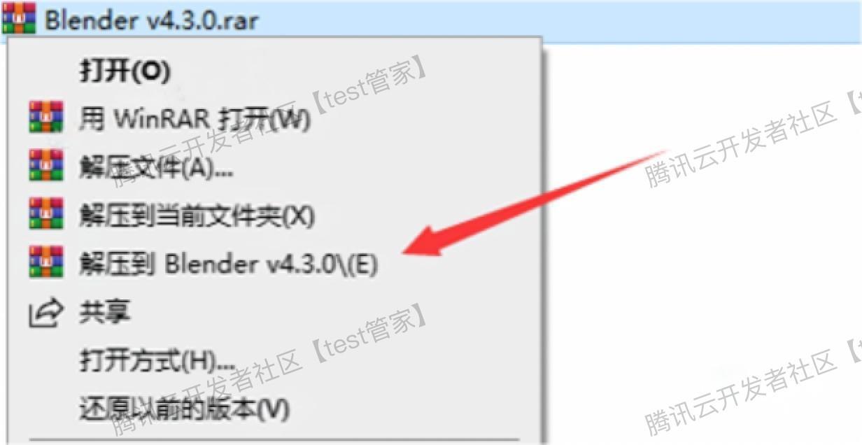 Blender下载安装教程全指南