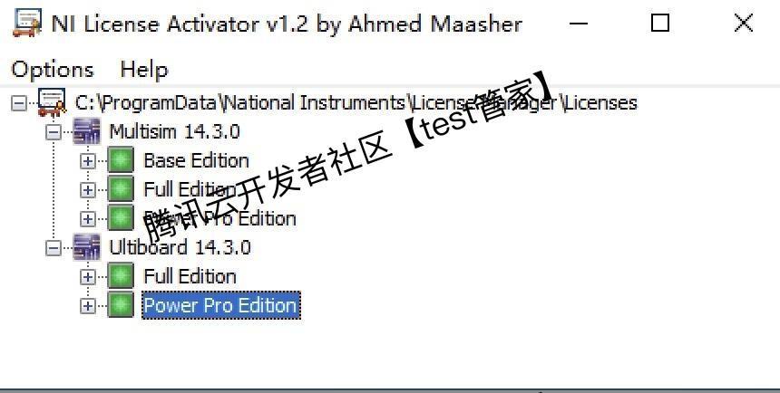 multisim下载安装教程超详细保姆级
