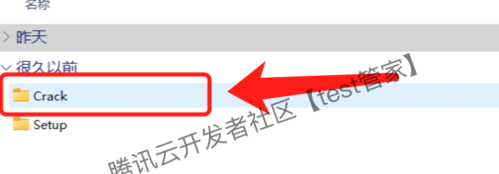 MATLAB R2024b下载安装教程