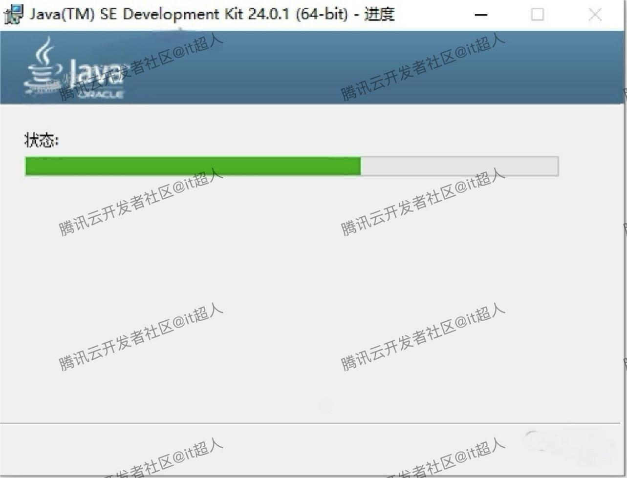 JDK24.0.1超详细下载安装教程及环境变量配置教程