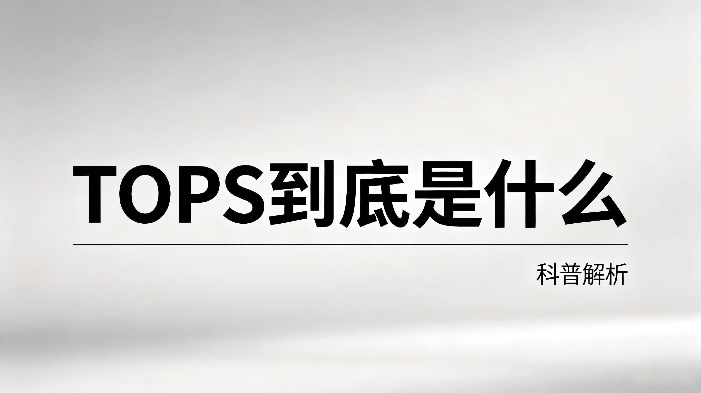 优秀的个人博客,低调大师
