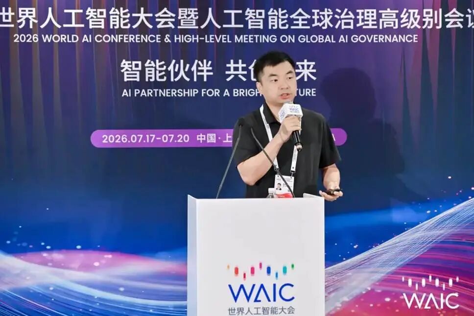 https://office.netease.com/api/admin/file/download?path=popo/2026/07/28/99fae9cc2d1147179826d91b6d164a98.png