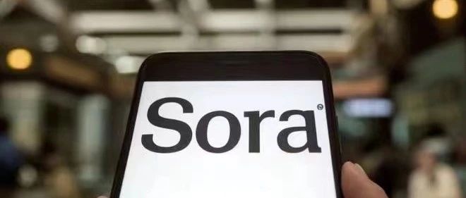 Sora送上“泼天富贵”，AI基础设施：这次轮到我了！