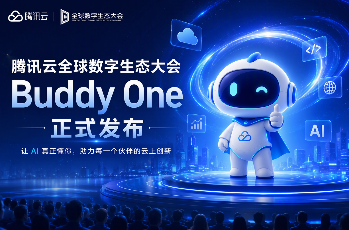 优秀的个人博客,低调大师
