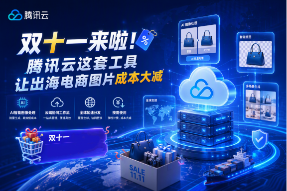 优秀的个人博客,低调大师