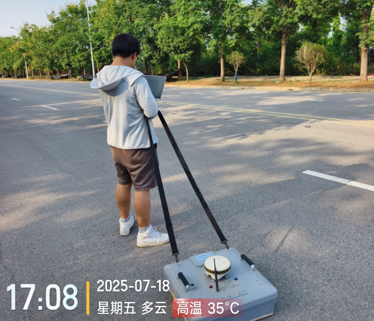 探地雷达采集数据