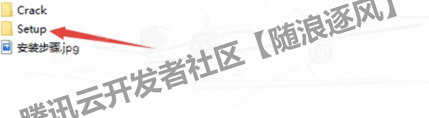 COMSOL 6.3 保姆级超详细下载安装教程（附安装包下载）COMSOL安装教程