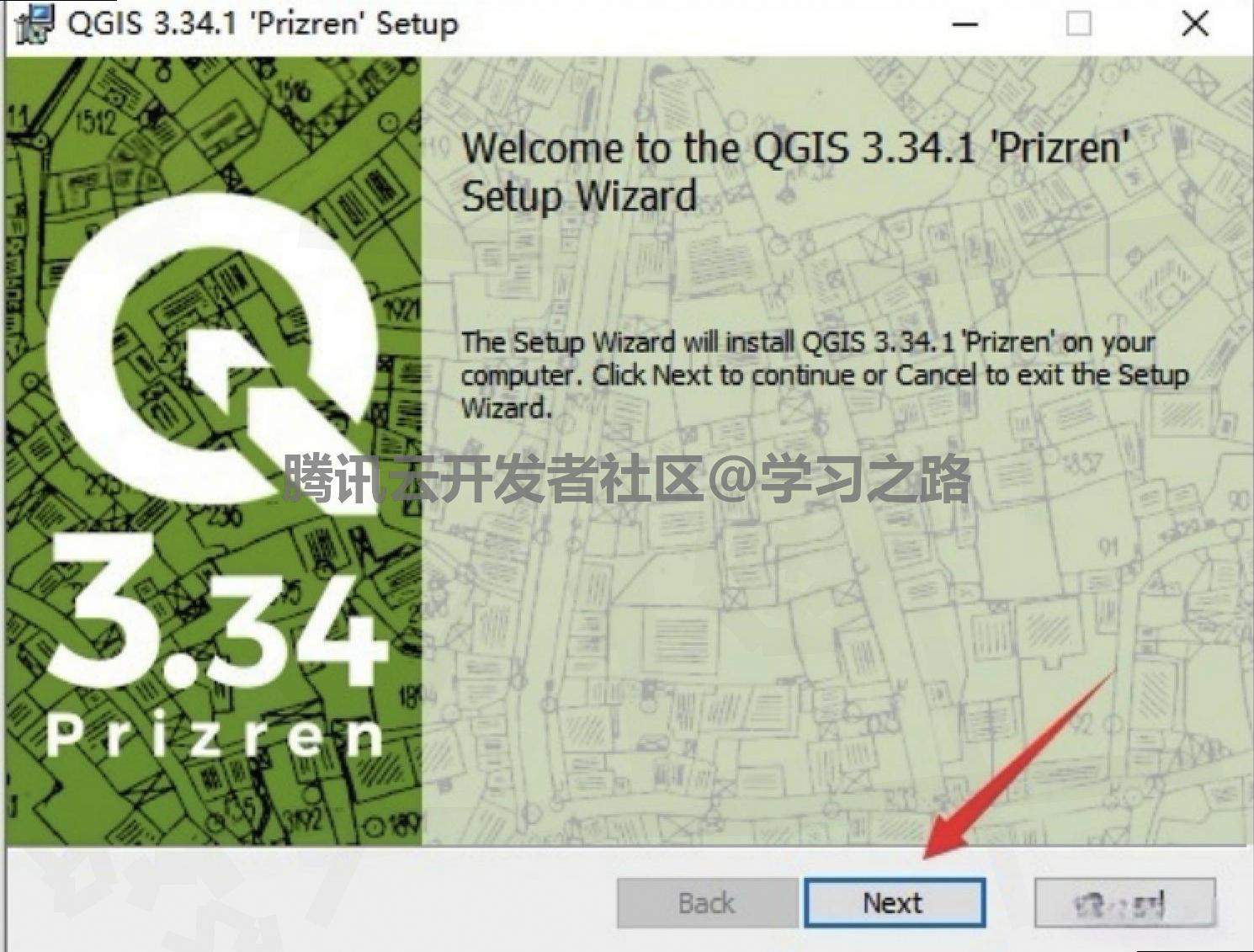 GIS 地理信息系统软件下载安装教程（QGIS 3.34.1 完整下载安装教程详细步骤）