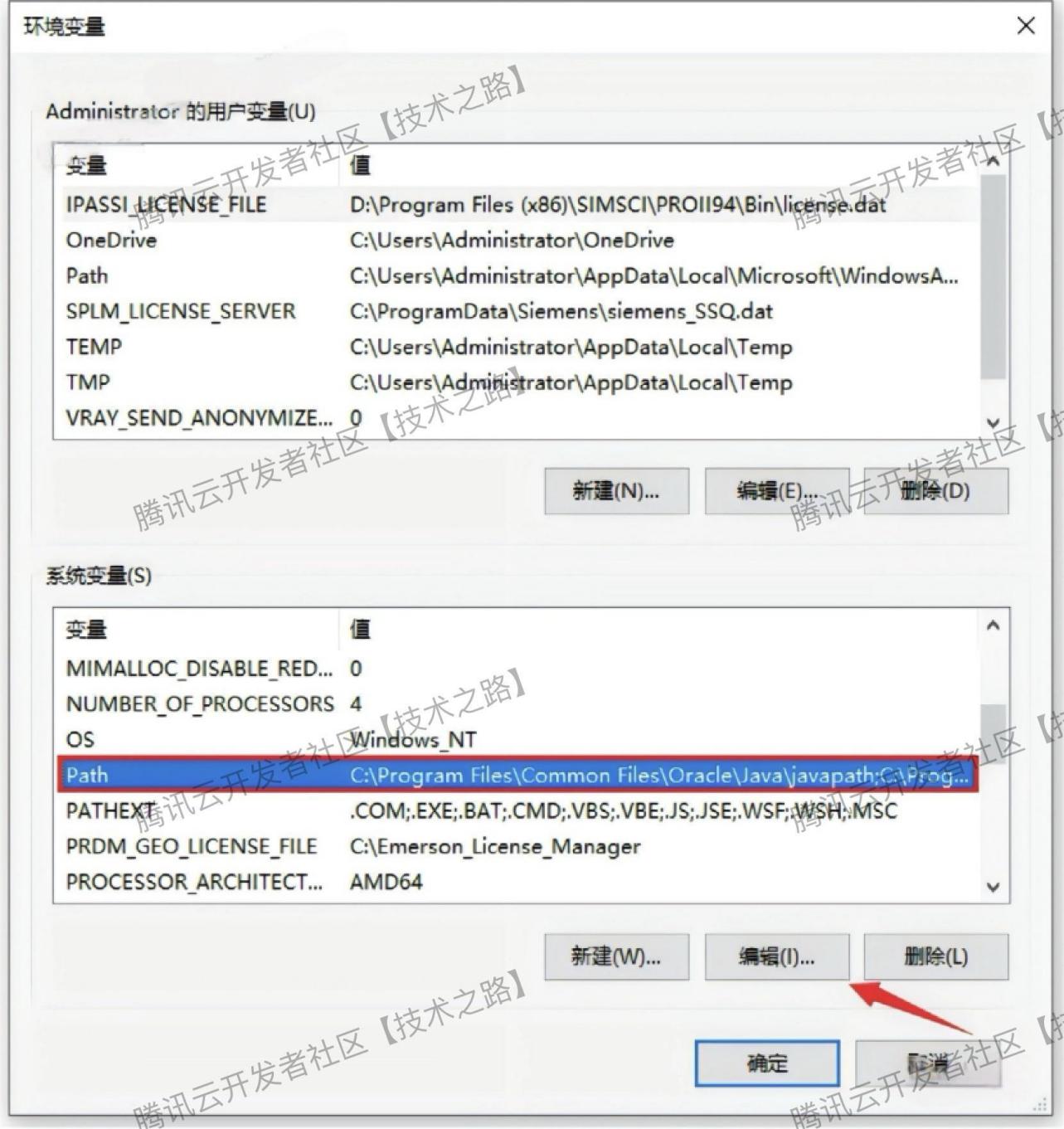 JDK-24.0.1 下载安装步骤与 Windows 10/11 环境配置教程