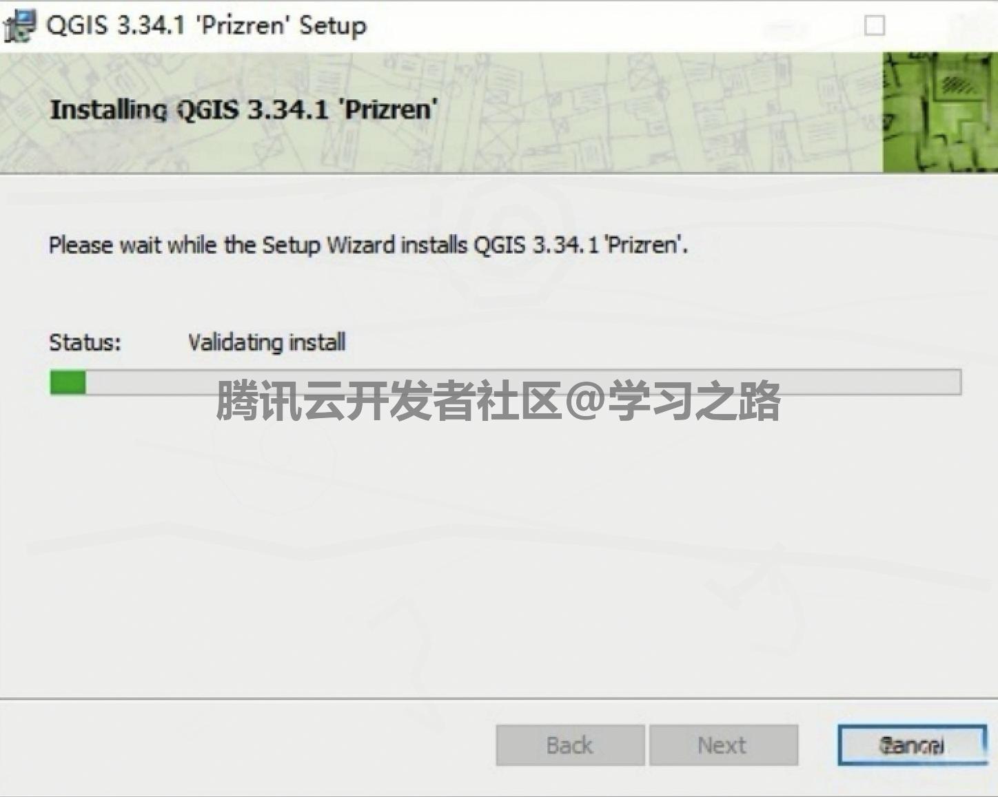 GIS 地理信息系统软件下载安装教程（QGIS 3.34.1 完整下载安装教程详细步骤）