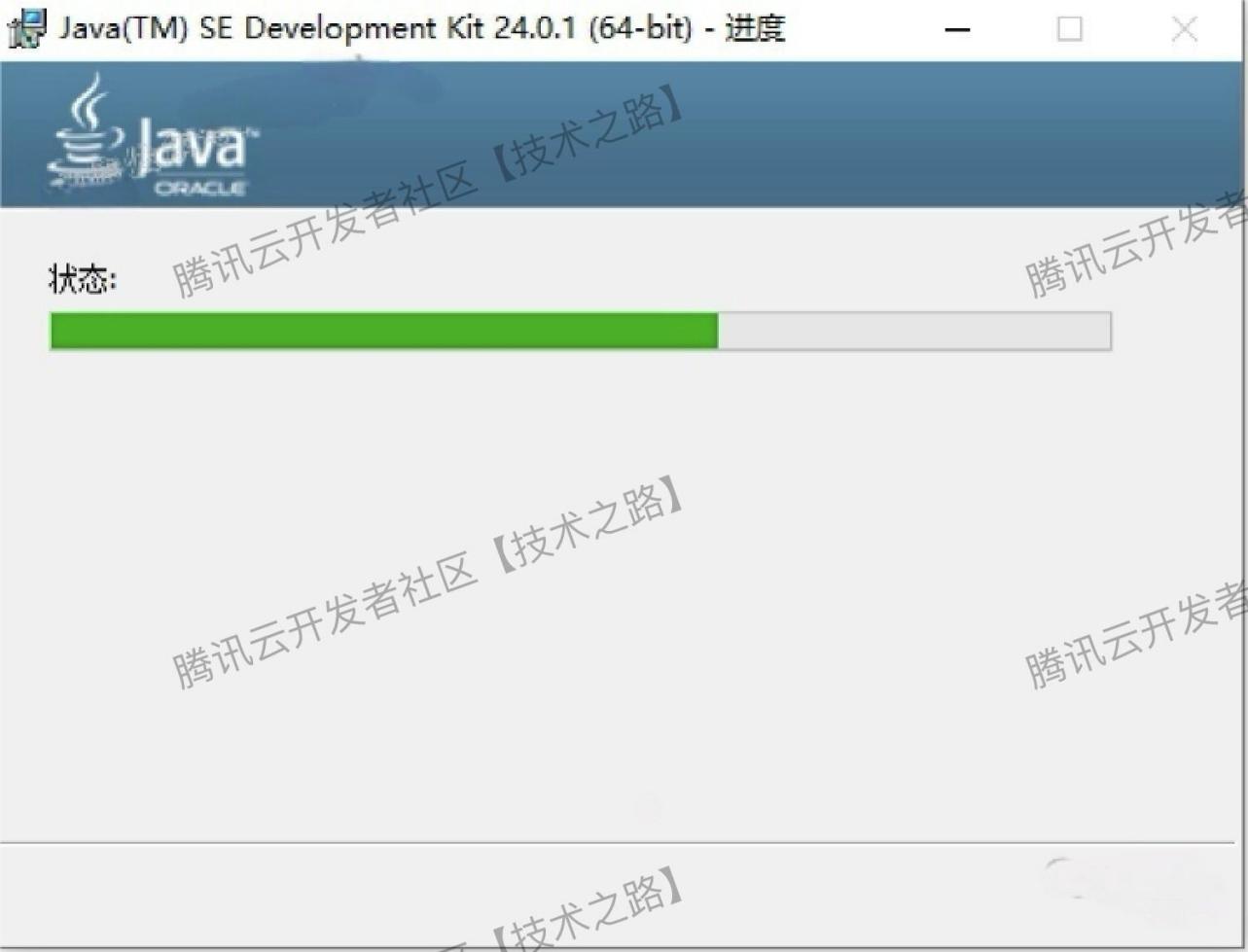 jdk配置，linux jdk配置