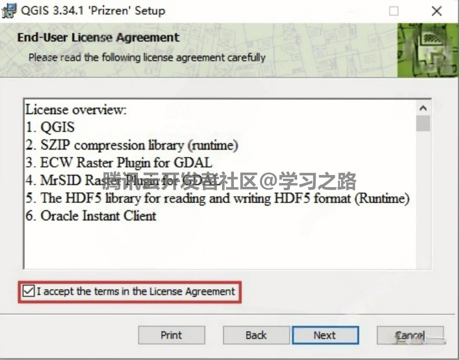 GIS 地理信息系统软件下载安装教程（QGIS 3.34.1 完整下载安装教程详细步骤）