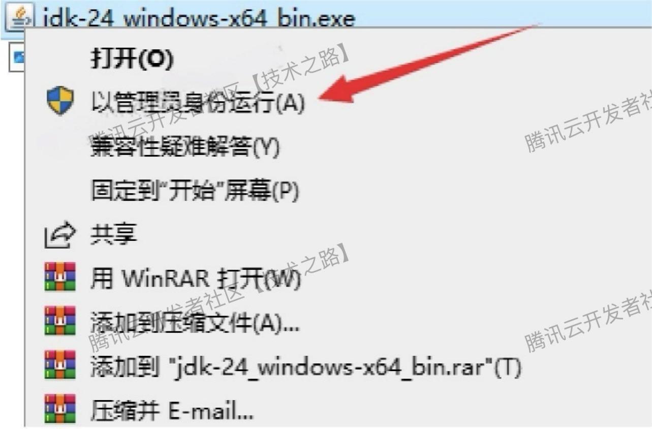 JDK-24.0.1 下载安装步骤与 Windows 10/11 环境配置教程