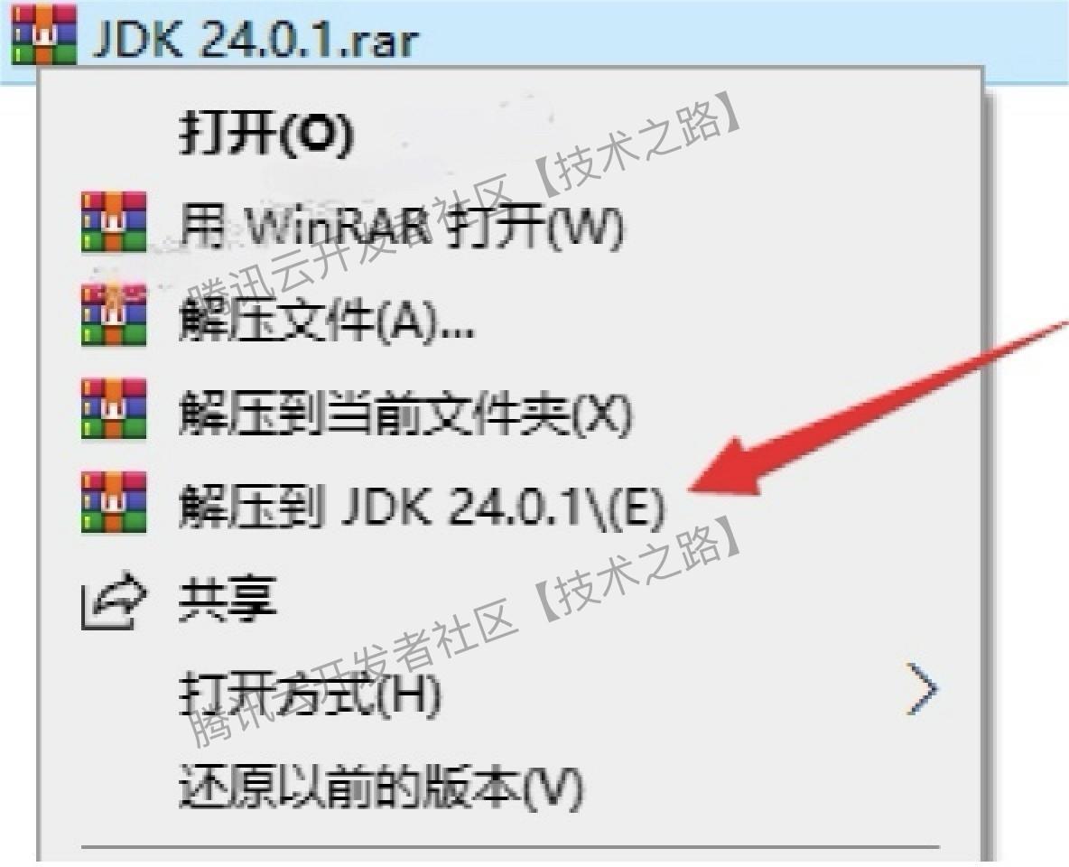 JDK-24.0.1 下载安装步骤与 Windows 10/11 环境配置教程